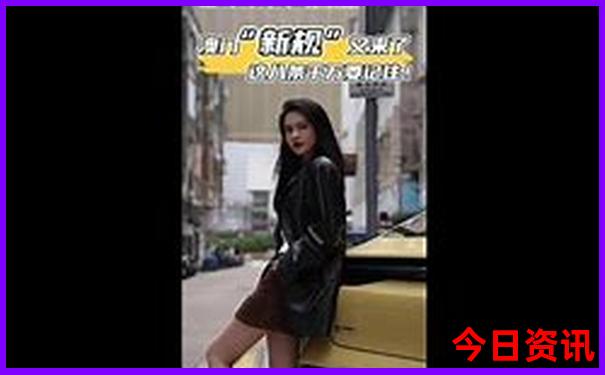 神农架夏天凉快吗